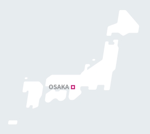大阪（関西）