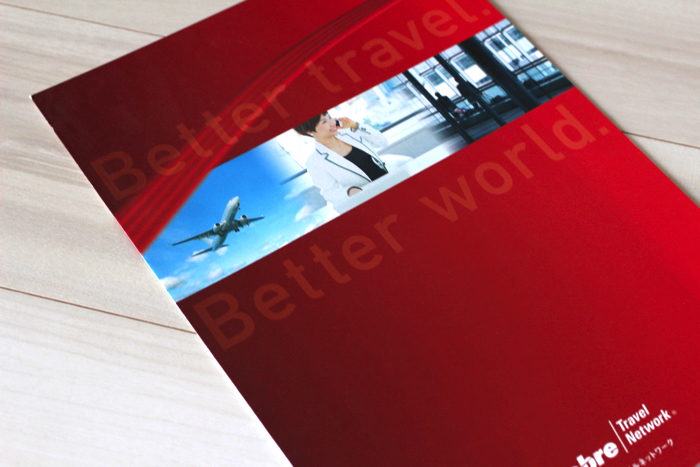 グローバルな外資系企業パンフレット表紙デザイン