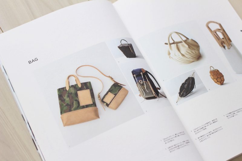 ものづくり専門学校・学校パンフレット・中面デザイン