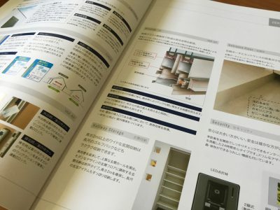 住宅カタログ事例 パンフレット作成ラボ コンペで平均5 8案 100人のデザイナー