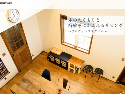 株式会社アップルヤードデザイン様