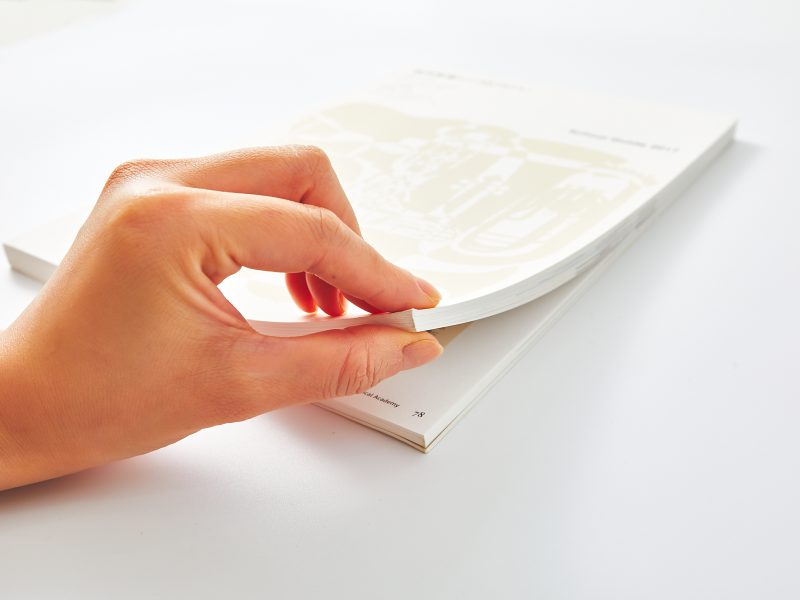 専門学校・入学案内パンフレット・冊子のボリューム感