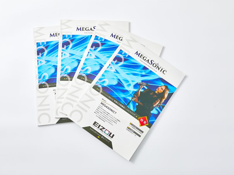 映像機器の製品カタログ・表紙デザイン２