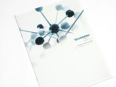 化学系人材派遣会社パンフレット 会社案内パンフレット 中綴じパンフレット 冊子 企業パンフレット パンフレット実績 100人のデザイナー