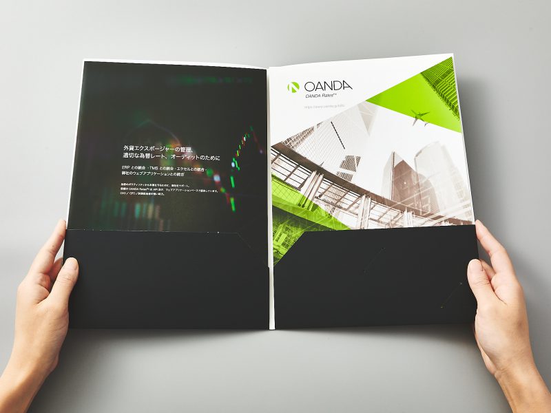 金融会社・会社案内パンフレット