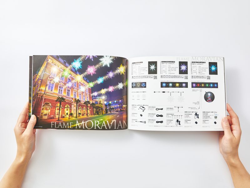 イルミネーション・商品カタログ・商品紹介ページデザイン