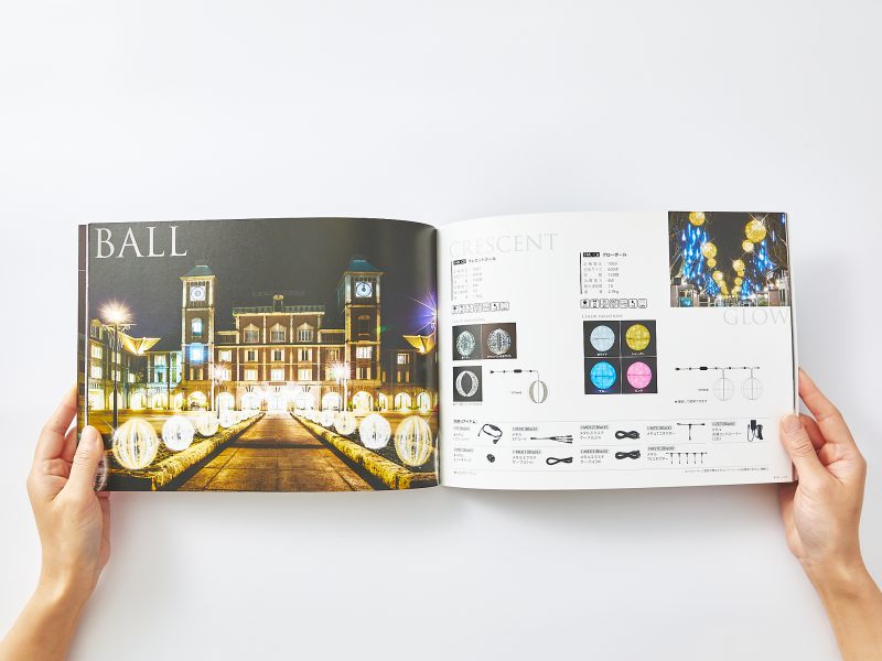 イルミネーション・商品カタログ・商品紹介ページデザイン２