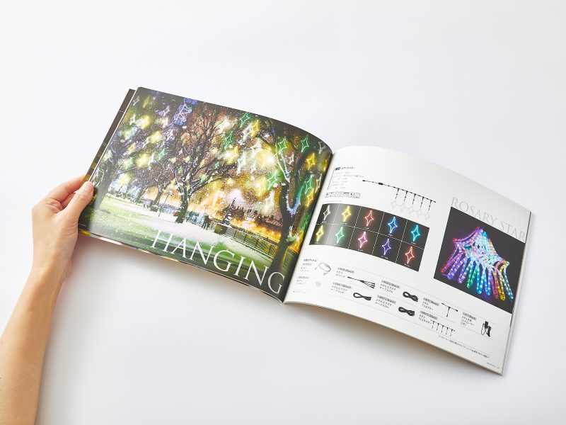 イルミネーション・商品カタログ・商品紹介ページデザイン４