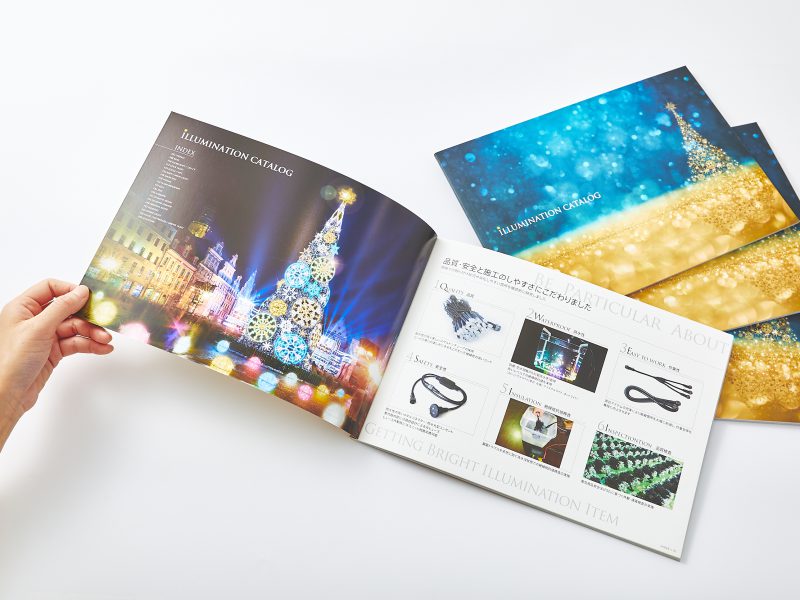イルミネーション・商品カタログ・表紙および商品紹介ページデザイン