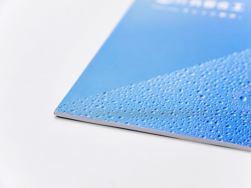 衛生用品・商品カタログ・表紙拡大