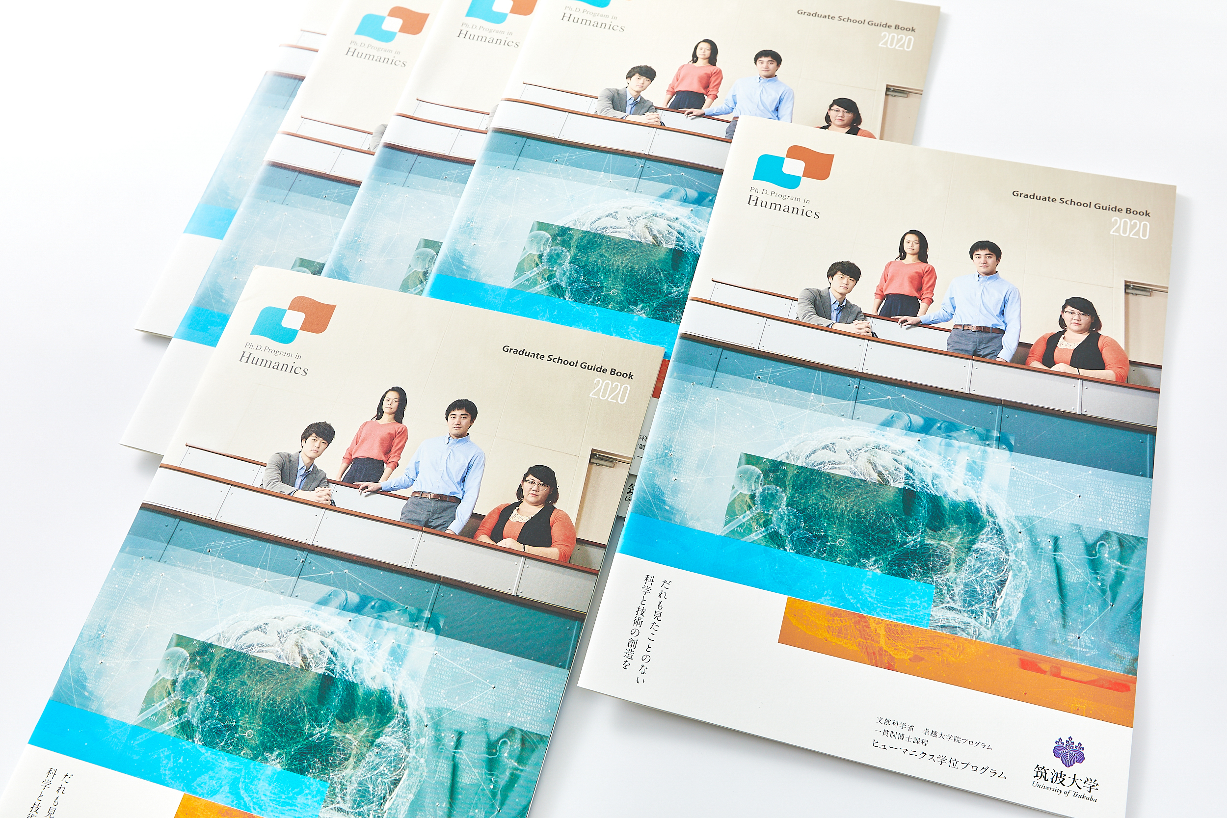 関東 パンフレットデザイン制作実績 複数コンペの100人のデザイナー