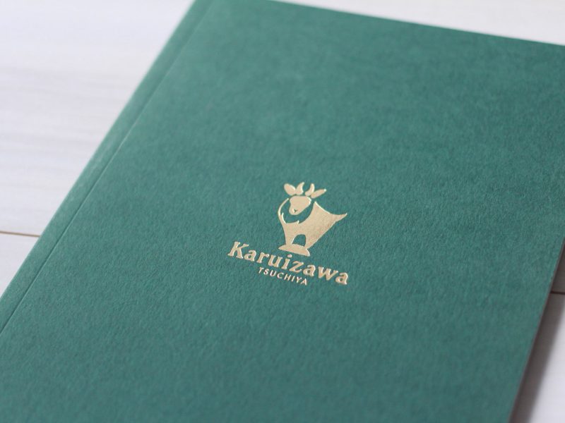 アパレルカタログデザイン・表紙２