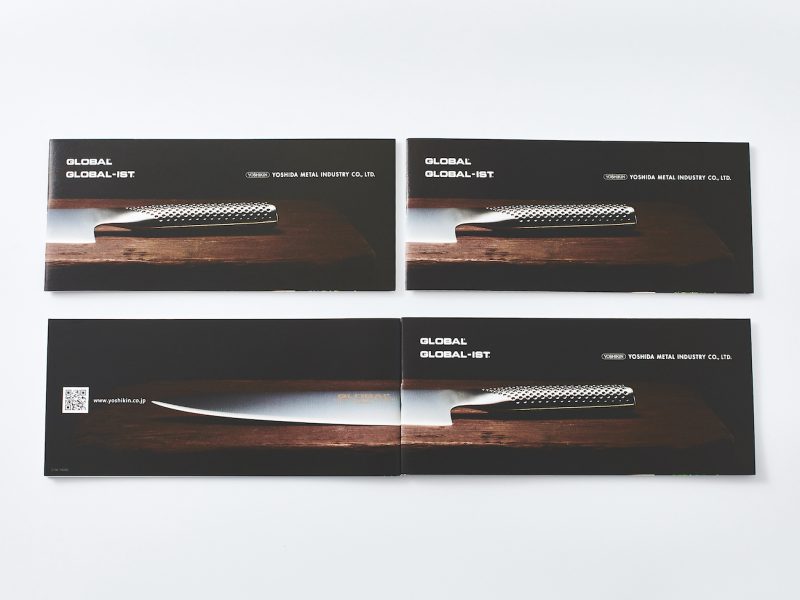 ブランドブック表紙デザイン