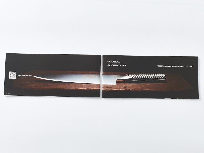 パンフレット表紙・裏面デザイン