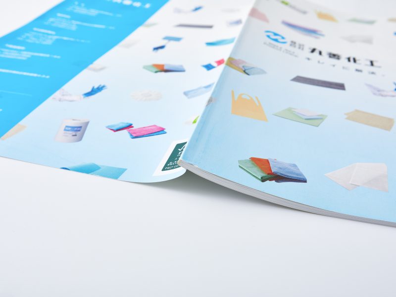 商品カタログ。使用した用紙がわかるイメージ画像