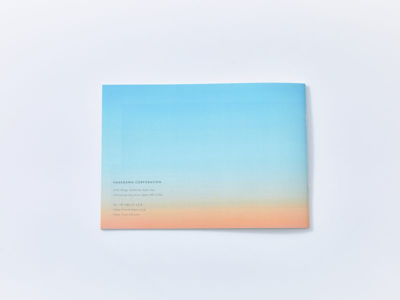 アートなパンフレット表紙