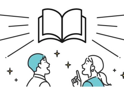 パンフレット制作のための見本とアイデア集