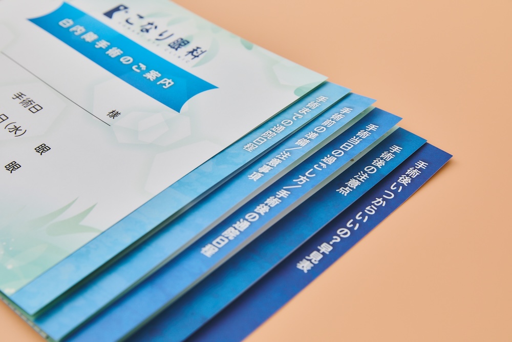 印刷手法に工夫のある会社案内パンフレット見本2